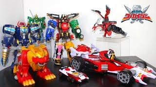 DX All Mecha / Gattai Kaizoku Sentai Gokaiger (PR Super Megaforce) 海賊戦隊ゴーカイジャー 60 FPS