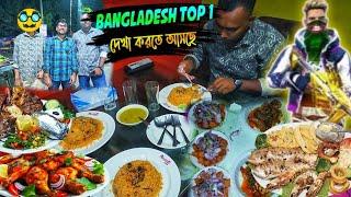 @raadvaiyt829 Bangladesh Top 1 আমার সাথে দেখা করতে আসছে I Meet V Badge Youtuber @alifgaming007