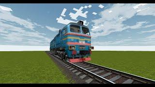 найкращі паки для immersive railroading