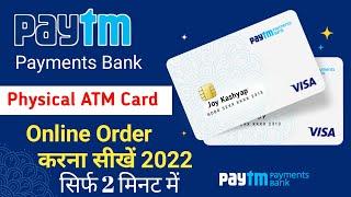 Paytm Debit Card Apply 2022 - Paytm Payment Bank Visa ATM Card Order Online Paytm - ATM Card Apply
