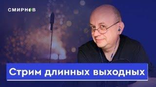 Новый Год. Война продолжается. Энергетический кризис в Молдове