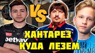 DOSIA И M0NESY БЕЗ ОСОБЫХ УСИЛИЙ РАЗНОСЯТ XANTARES НА FPL | DOSIA И M0NESY VS XANTARES