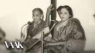 T Brinda & Vegavahini Vijayaraghavan | Raga Gamakakriya | Meenakshi Memudam Dehi