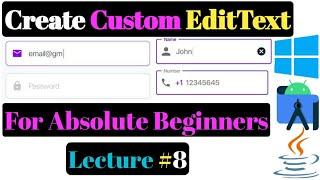 How to make custom edit text in android studio | Design custom edittext in android studio #eduvo