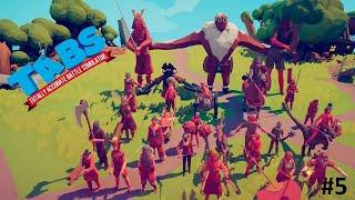 Секретные юниты  TABS прохождение Totally accurate battle simulator gameplay Tabs #5