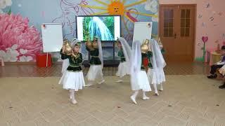 "У ручья" крымскотатарский танец