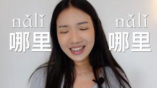 Do we really use 哪里哪里(nǎlǐ nǎlǐ)？ How to reply to compliments in Chinese
