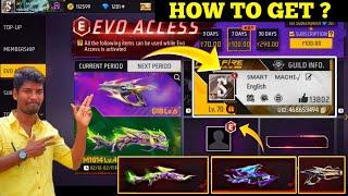 E BATCH  EVO ACCESS  FREEFIRE NEW EVO ACCESS EVENT TAMIL | HOW TO COMPLETE EVO ACCESS EVENT TAMIL