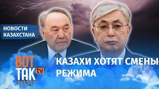 "Цена на газ – это лишь повод. Люди разочарованы властями": Галым Агелеуов о протестах в Казахстане