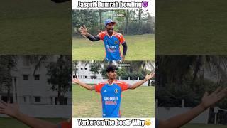 Jasprit bumrah yorker(Practice Vs Match) #shorts #cricket