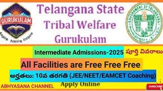 TGTWREIS INTERMEDIATE ADMISSIONS- 2025 II QUALIFICATION: 10th CLASS II TELANGANA @ ABHYASANA CHANNEL