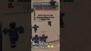 Funniest Roblox Squid Game Moments #shorts #tiktok #roblox