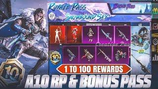 A10 ROYALE PASS 1 TO 100 RP REWARDS | A10 BONUS PASS REWARDS LEAKS | A10 ROYAL PASS PUBG/BGMI