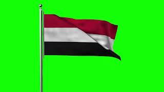 Stock Footage | Yemen Waving Flag Green Screen Animation | Royalty-Free