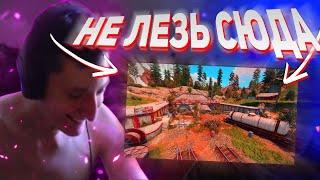 BratishkinGame, Не Лезь в Тоннель - Rust | Раст