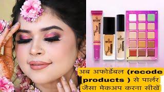 Super Long Lasting Makeup with recode products | step by step makeup tutorial