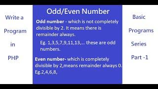 Find odd/even number/WAP/write a program in php/learn in php
