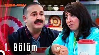 Türk Malı 1. Bölüm (HD)