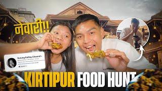 Kirtipur Foodhunt: Cheap, Affordable & Expensive Newari Foods | ft. @gurungeatingchannel