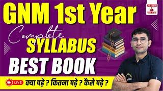 GNM First year Syllabus | GNM 2024 | GNM 1st year Online Classes | GNM 1st year  paper pattern