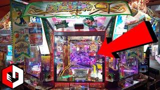 INSANE Japanese Coin Pusher! Mario Party Arcade Game | Part 1