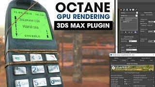 Octane 4.0 3DS Max Plugin ~ Subdivision Surface Options ~ GPU Render