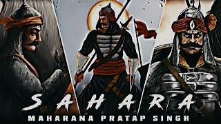 SAHARA - Maharana Pratap Edit  | Maharana pratap singh attitude status | #shorts