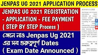 JENPAS UG 2021 APPLICATION PROCESS | STEP BY STEP | jenpas ug 2021 registration | jenpas ug 2021