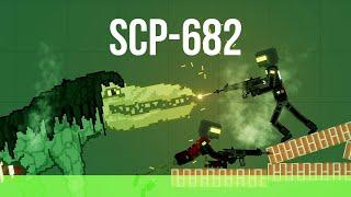 The most dangerous SCP-682 Unleash !!! [Zebra Gaming TV] People Playground 1.15