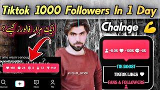 Tiktok 1k Followers In 1 Day @RjAfridi