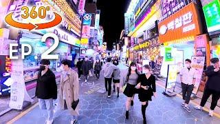 Korea Night Walk Tour 360VR Walking Around Tourist Spot in Seoul  Kondae Street 불토 건대맛의거리 ソウルの燃えるの夜