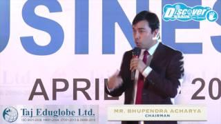 Mr. Bhupendra Acharya Speech at Taj Business Meet 16th April 2016