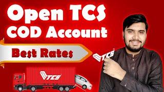 TCS COD Account Opening | How To Open TCS Cash On Delivery Account In Pakistan | Best COD Service