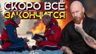 ВЕДИЧЕСКИЕ ПРЕДСКАЗАНИЯ. Что ждёт наш мир? Шокирующая правда о прошлом и будущем!