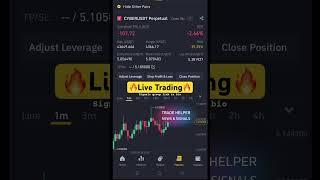 Binance trading on Futures Live #crypto #trading #cryptocurrency #binance #profit