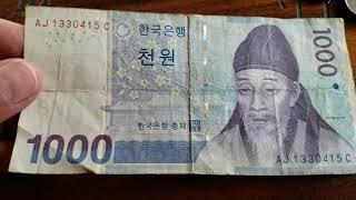 What's it Worth? 1000 Won Note