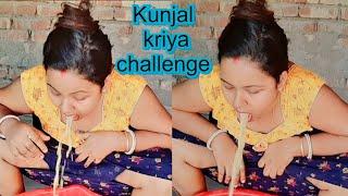 Kunjal kriya yoga/kunjal kriya/vomiting challenge/kunjal kriya challenge @funwithpapia #viral