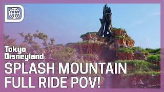 Splash Mountain Full Ride POV - Tokyo Disneyland