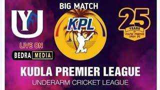 KPL- 2021|| YOUNG FRIENDS URWA & FRIENDS URWA || KUDLA PREMIER LEAGUE || FINAL DAY