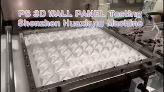 HX-600A-Vacuum forming machine- 3D wall panel