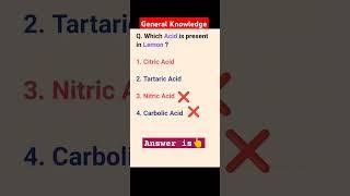 Basic GK Questions #gk #trending #gkmcq #mcq #question #shorts #viralvideo #exam