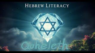 directed Hebrew immersion Qoheleth (Ecclesiastes) 3.14 Rabbi translates every word #4k #UHD