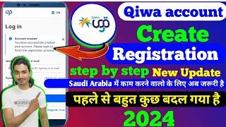 Qiwa Account Banane Ka Tarika 2024 | Qiwa Registration 2024 | Qiwa Account Kiase Banaye |Qiwa Update