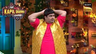 Bachcha Yadav लाया ‘Personalized Namaste’? | The Kapil Sharma Show | Kya Joke Mara Hai