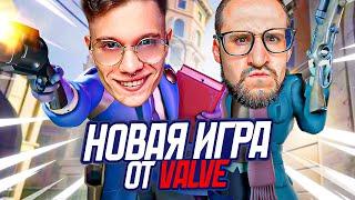 НОВАЯ ИГРА ОТ VALVE! DEADLOCK ЭТО УБИЙЦА CS2 И DOTA2!?