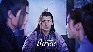 Yunmeng siblings || The closest three