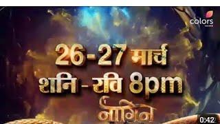 Naagin 7 new promo |  full episode today 2024 |#ishamalviya #priyankachahar #peralvpuri #