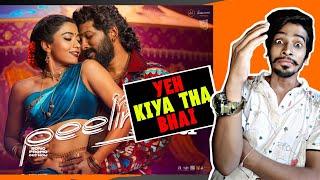 PEELINGS Song Promo Review | Pushpa 2 The Rule | Allu Arjun | Rashmika Mandanna | DSP