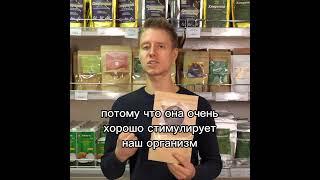 1 продукт повысит твои силовые показатели на 10%. Как повысить тестостерон? Ашвагандха польза.