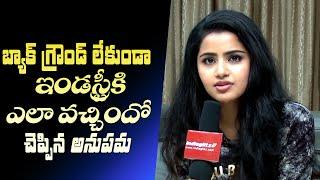 Anupama Parameswaran Calls Herself a Confused Person | Exclusive Interview | IndiaGlitz Telugu